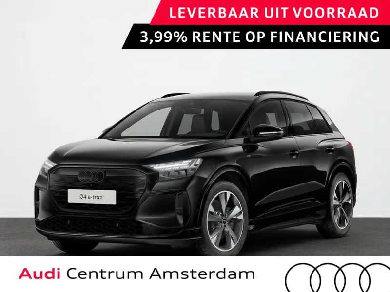 Audi Q4 e-tron (2027) — foto 1
