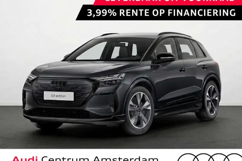 Audi Q4 e-tron (2027)