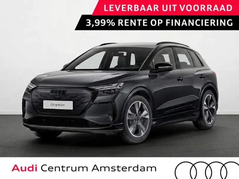 Audi Q4 e-tron (2027) — foto 1