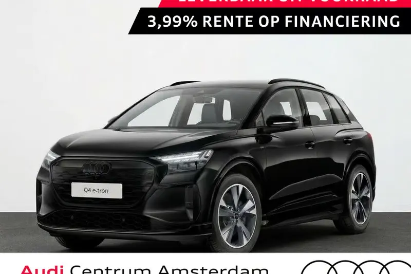 Audi Q4 e-tron (2027)