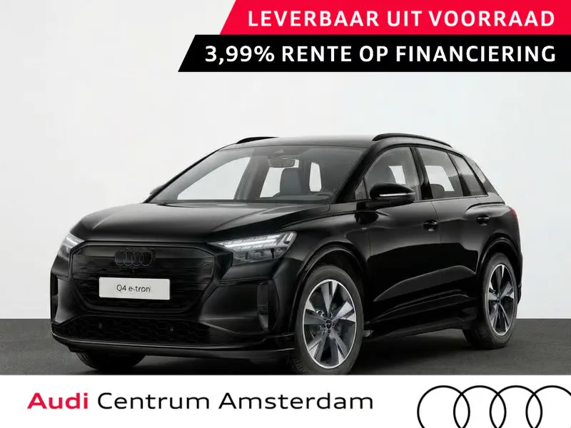 Audi Q4 e-tron (2027) — foto 1