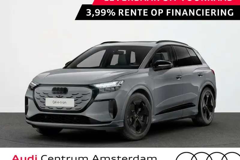 Audi Q4 e-tron (2027)