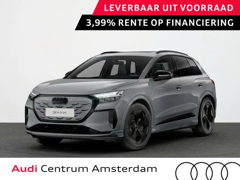 Audi Q4 e-tron (2027) — foto 1