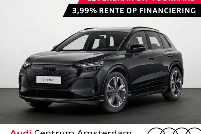 Audi Q4 e-tron (2027)