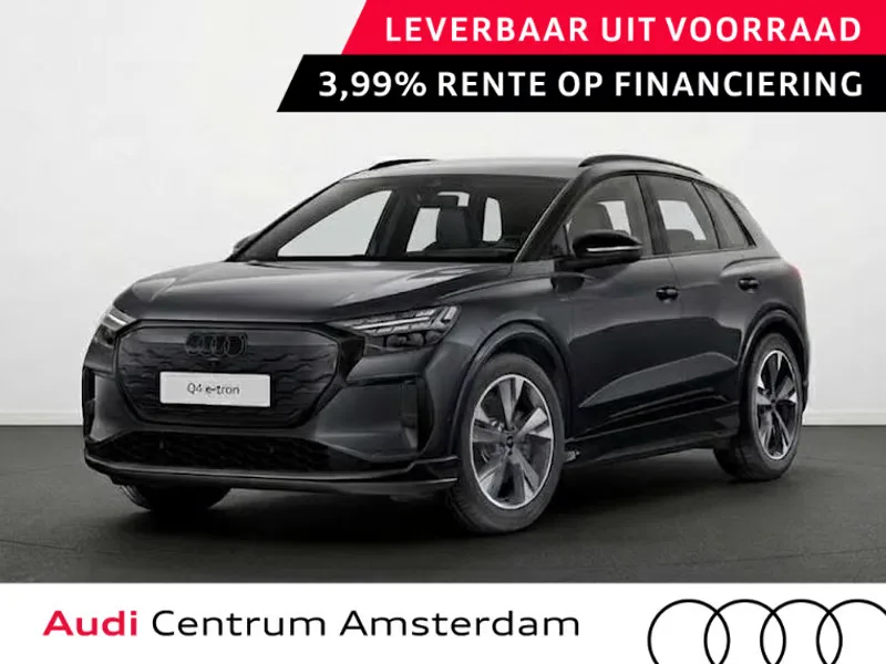 Audi Q4 e-tron (2027) — foto 1
