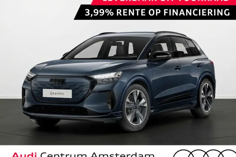 Audi Q4 e-tron (2027)