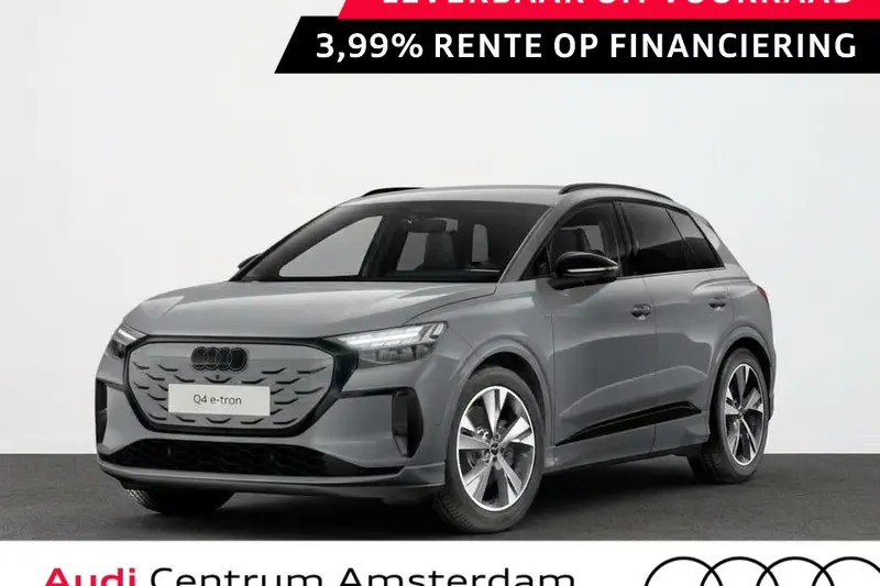 Audi Q4 e-tron (2027)