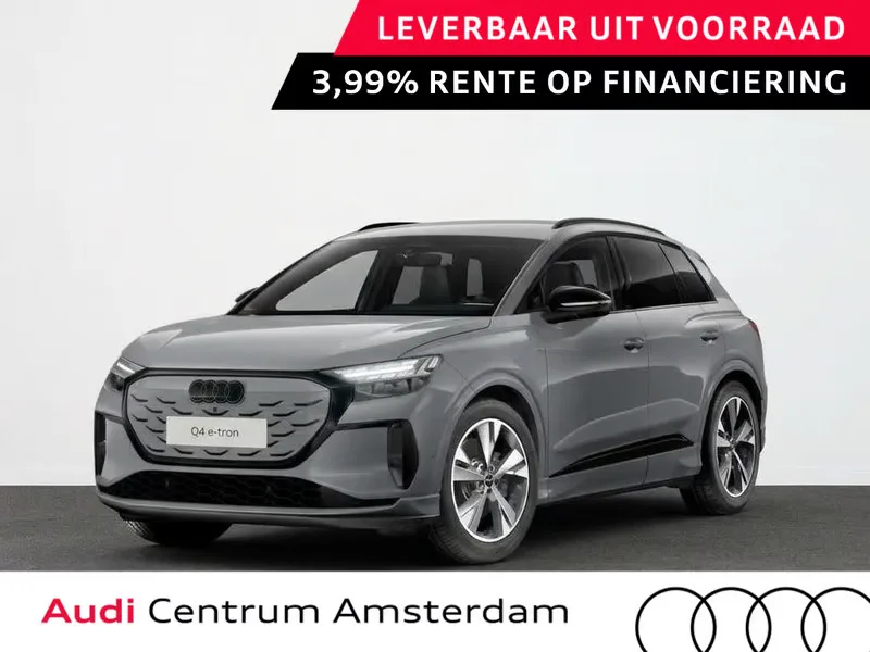 Audi Q4 e-tron (2027) — foto 1