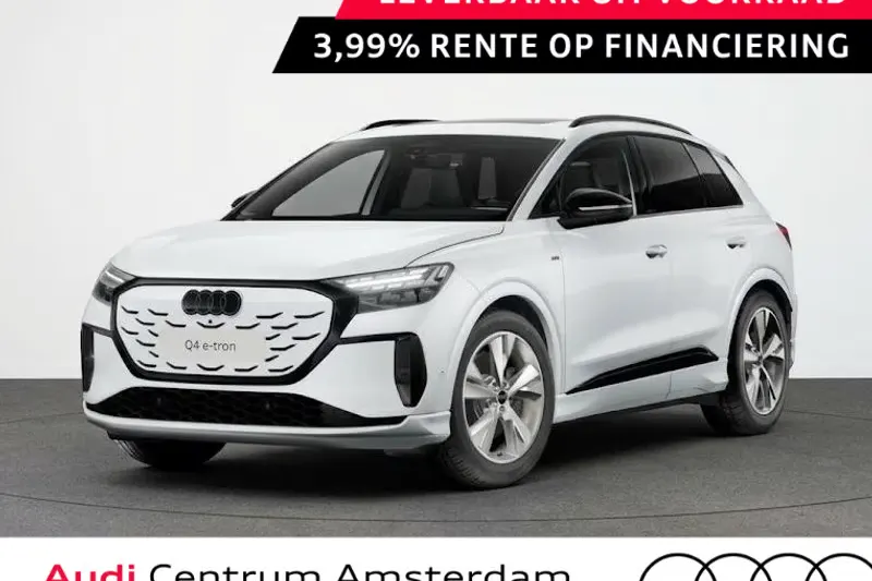 Audi Q4 e-tron (2027)