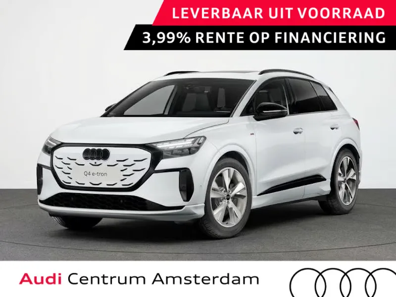 Audi Q4 e-tron (2027) — foto 1