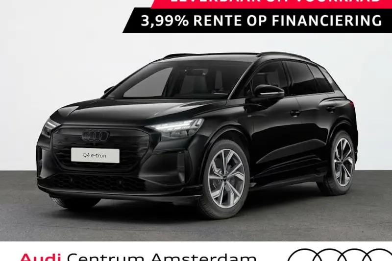 Audi Q4 e-tron (2027)