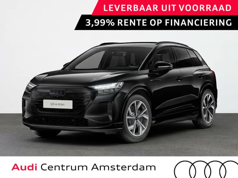 Audi Q4 e-tron (2027) — foto 1