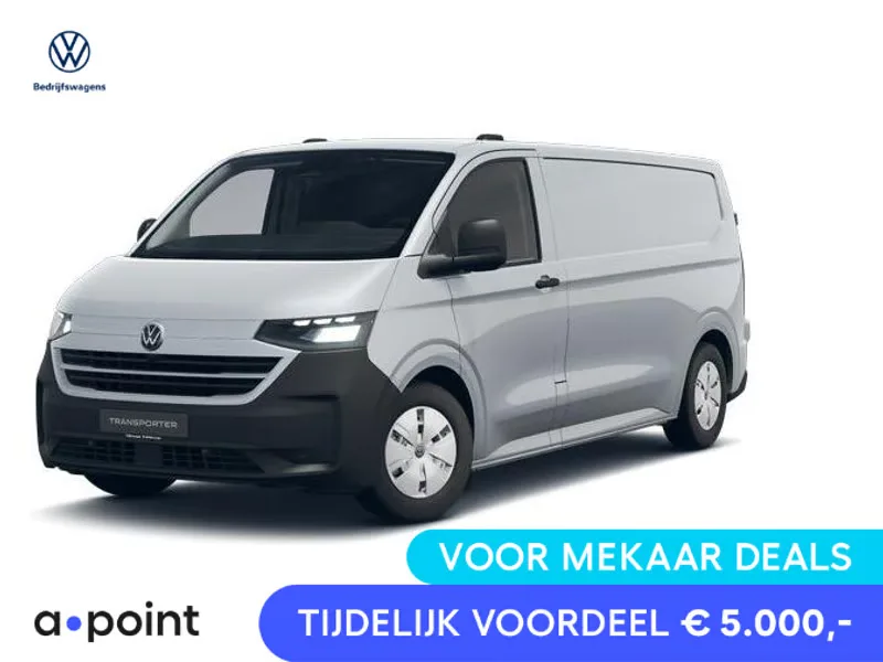 Volkswagen Transporter (2024) — foto 1