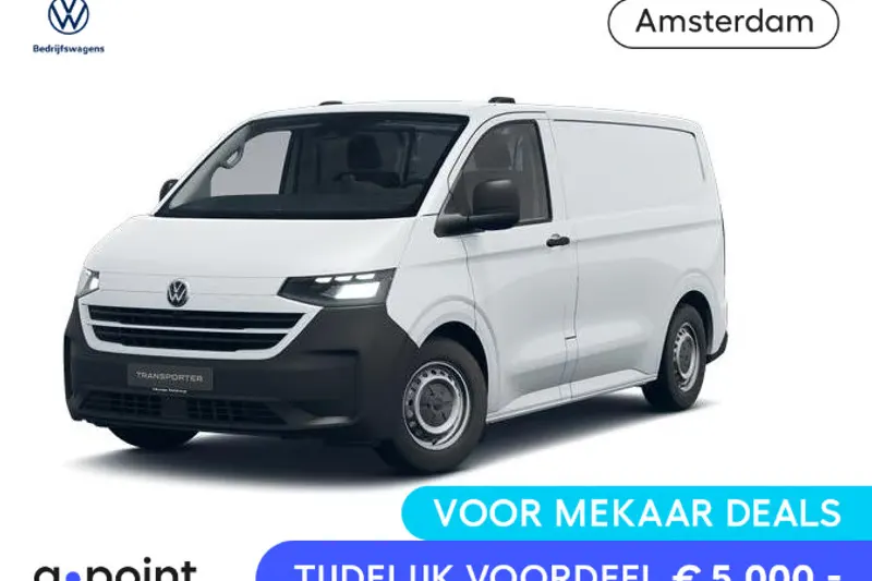 Volkswagen Transporter (2025)