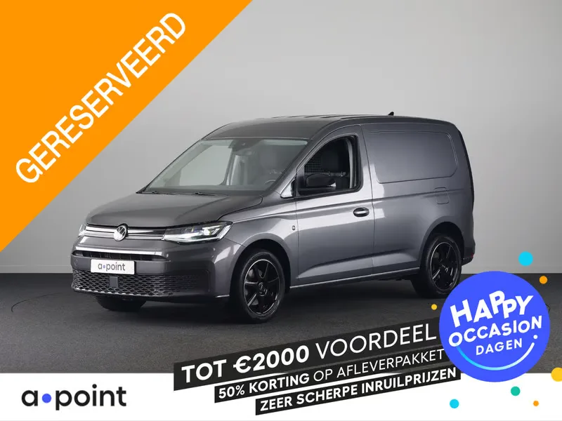 Volkswagen Caddy (2021) — foto 1
