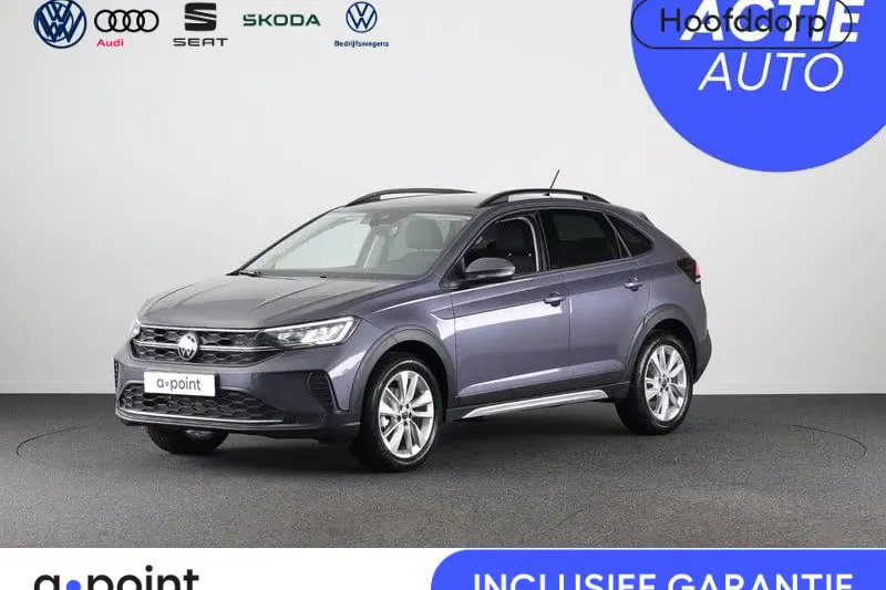 Volkswagen Taigo (2026)