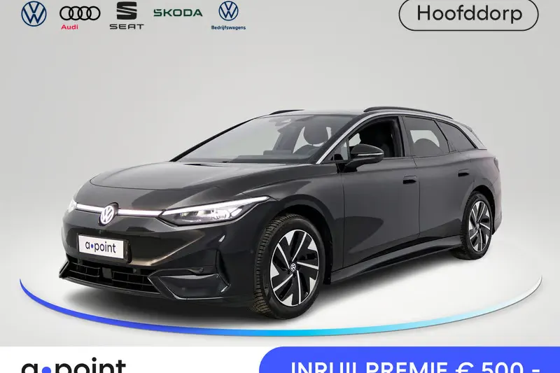 Volkswagen ID.7 (2025)