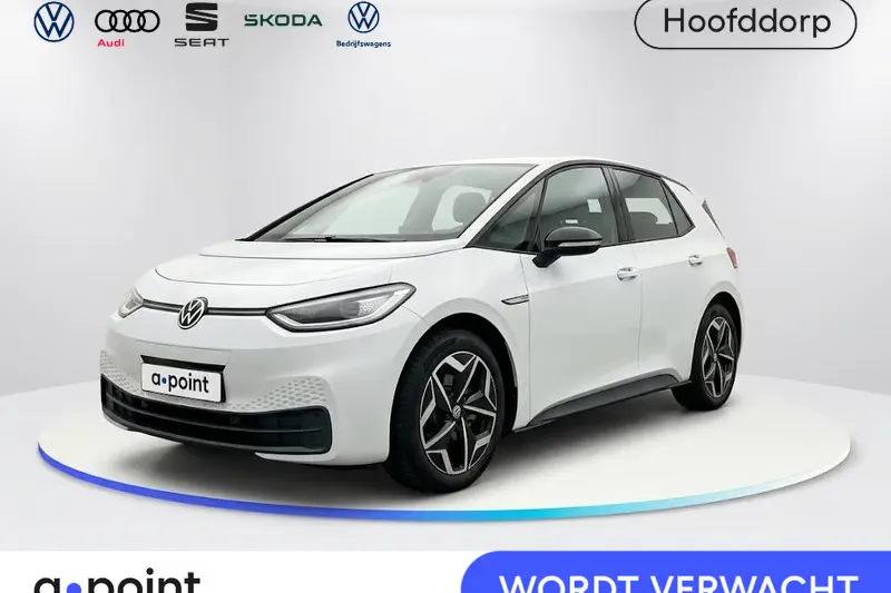 Volkswagen ID.3 (2023)