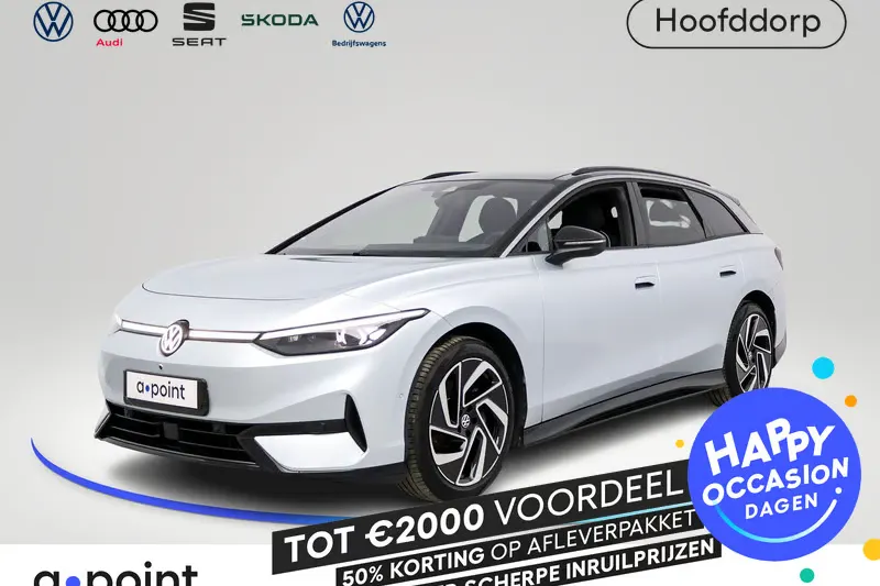 Volkswagen ID.7 (2025)