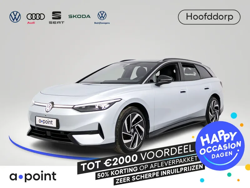 Volkswagen ID.7 (2025) — foto 1