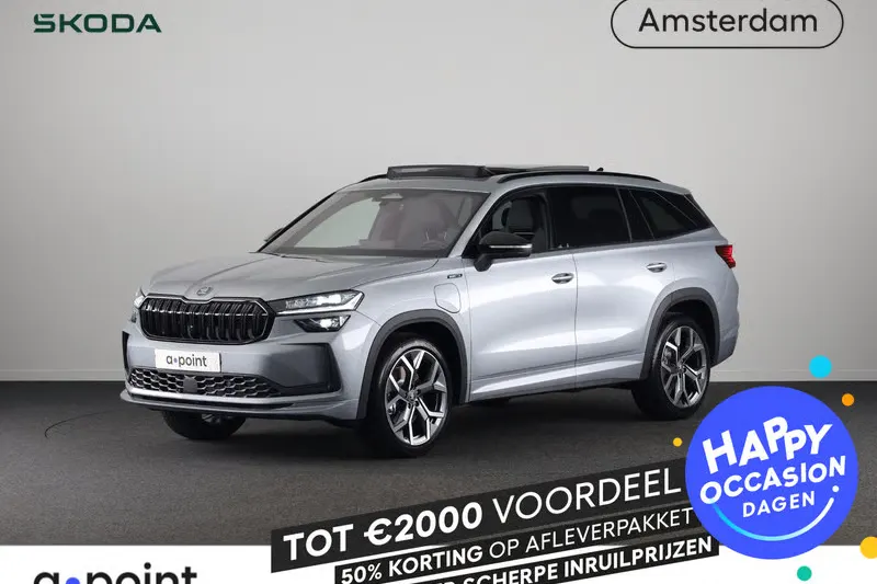 Škoda Kodiaq (2026)