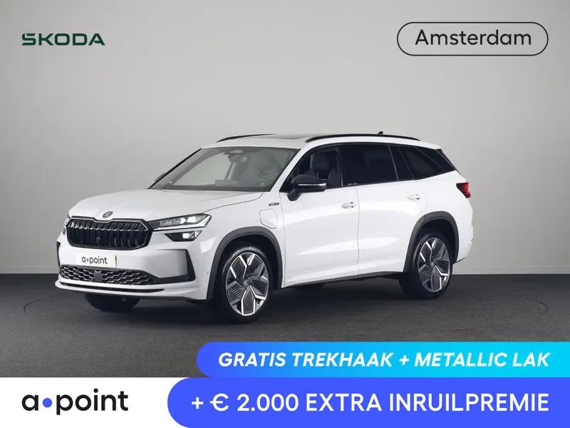 Škoda Kodiaq (2026) — foto 1