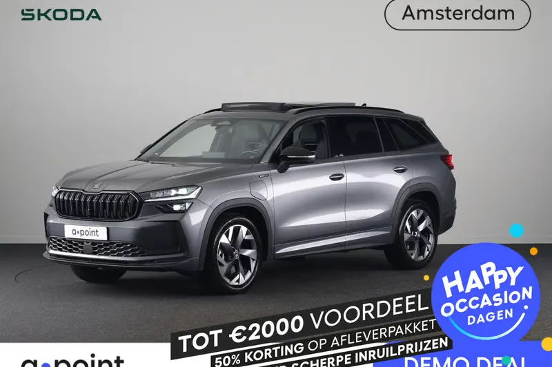Škoda Kodiaq (2026)
