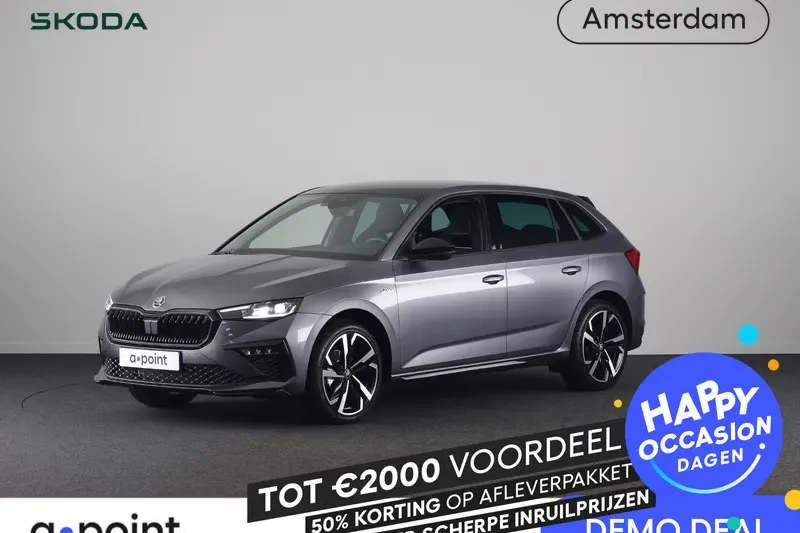 Škoda Scala (2026)