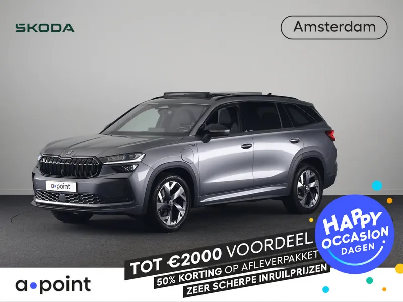 Škoda Kodiaq (2026) — foto 1