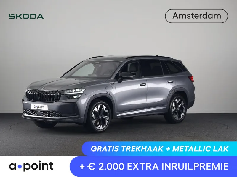 Škoda Kodiaq (2026) — foto 1