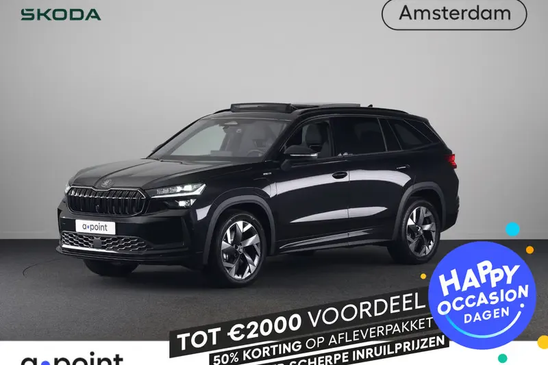 Škoda Kodiaq (2026)