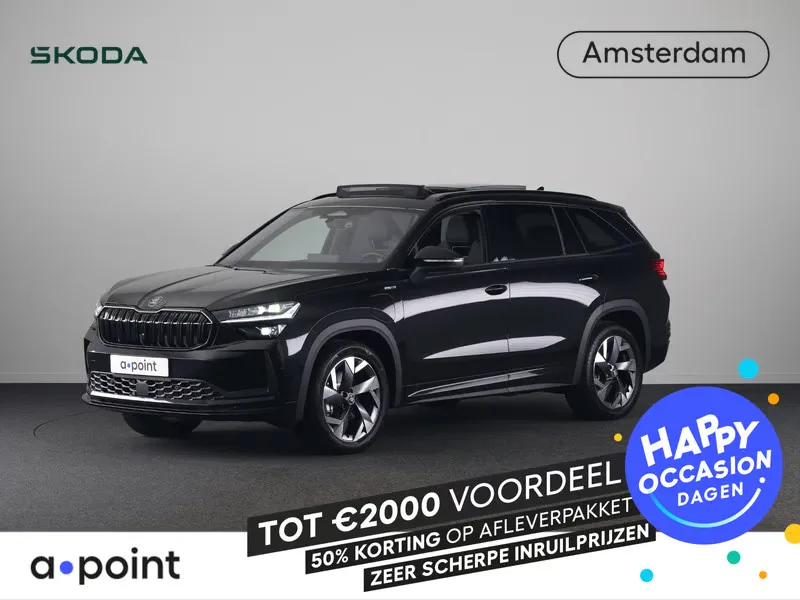 Škoda Kodiaq (2026) — foto 1