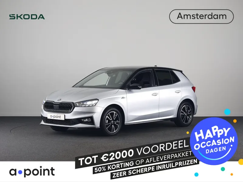 Škoda Fabia (2025) — foto 1