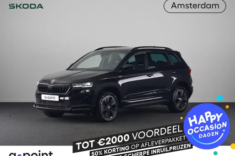Škoda Karoq (2026)