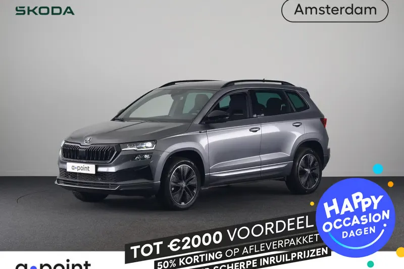 Škoda Karoq (2026)