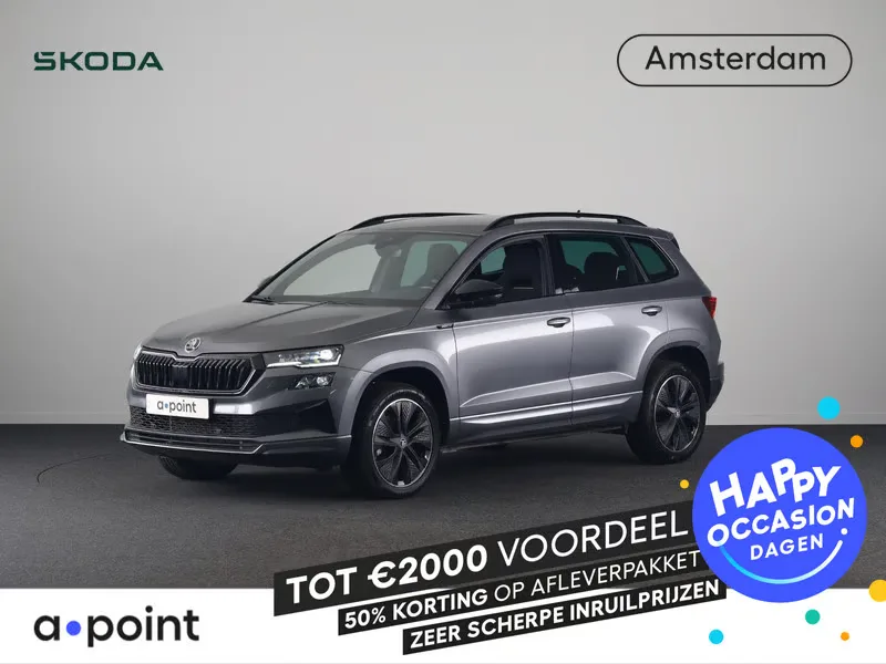 Škoda Karoq (2026) — foto 1