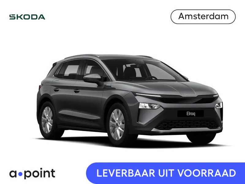 Škoda Elroq (2026) — foto 1