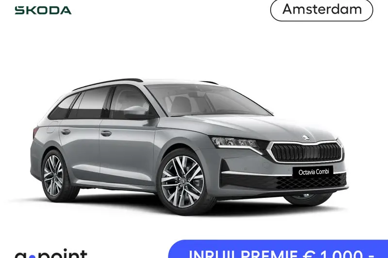 Škoda Octavia (2026)
