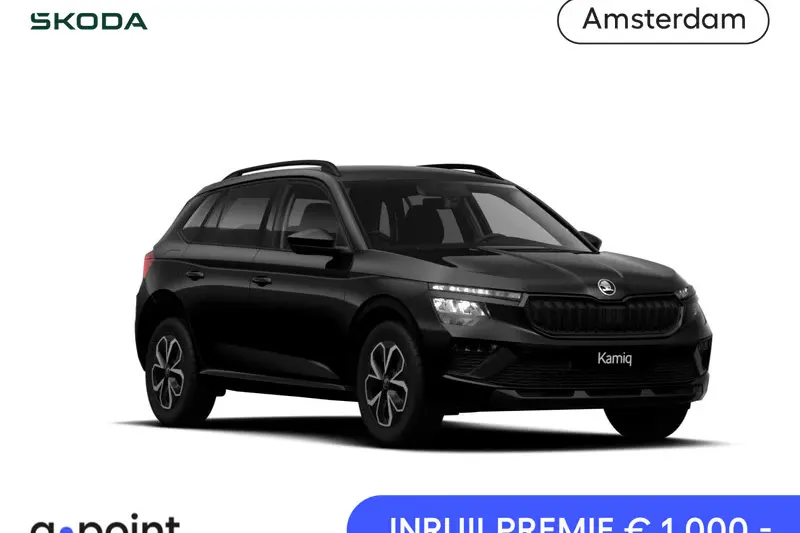 Škoda Kamiq (2026)