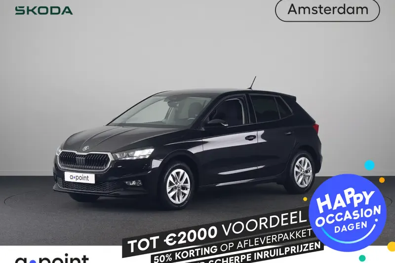 Škoda Fabia (2022)