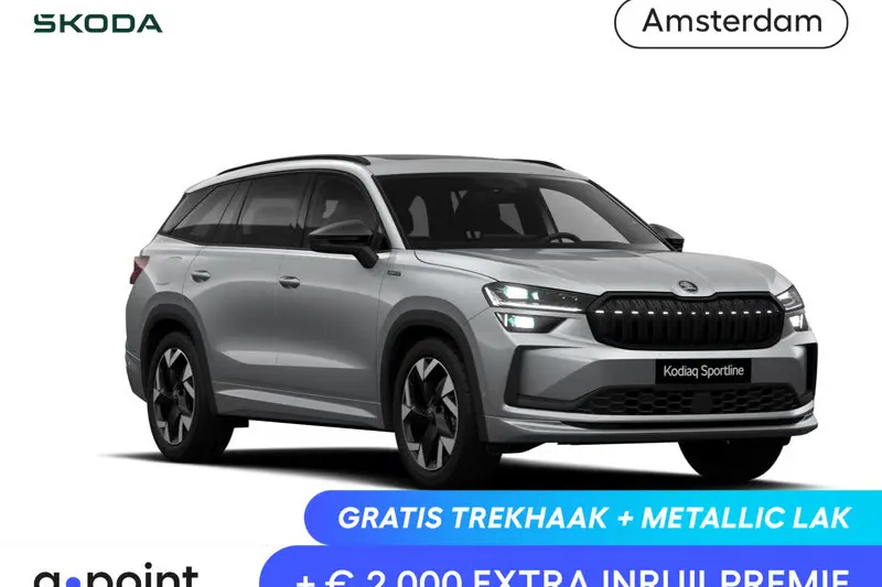 Škoda Kodiaq (2026)