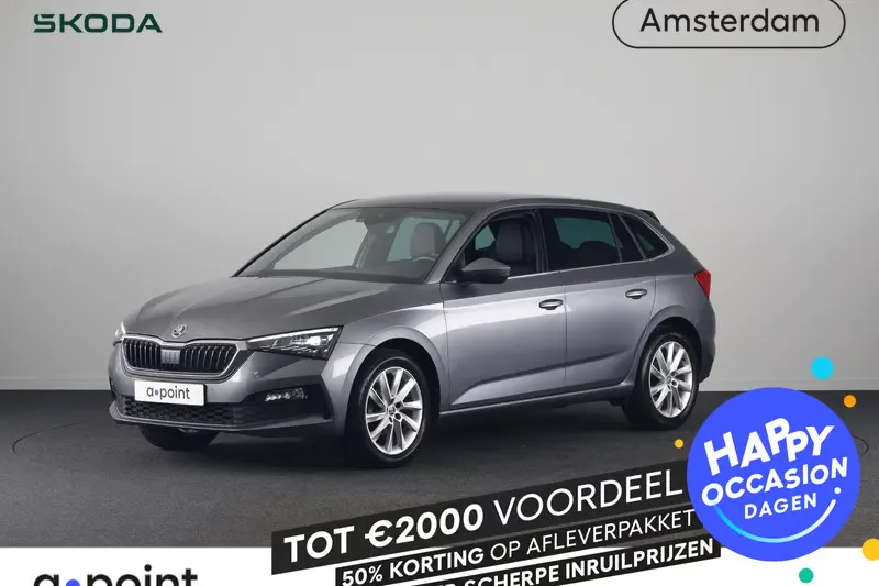 Škoda Scala (2022)