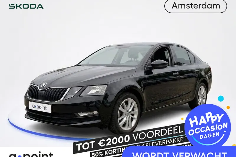Škoda Octavia (2020)