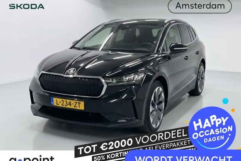 Škoda Enyaq (2021)