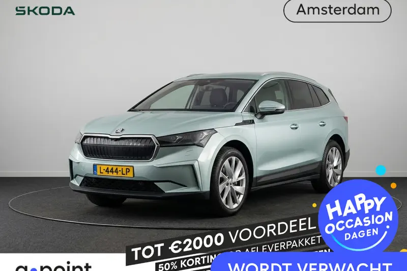 Škoda Enyaq (2021)