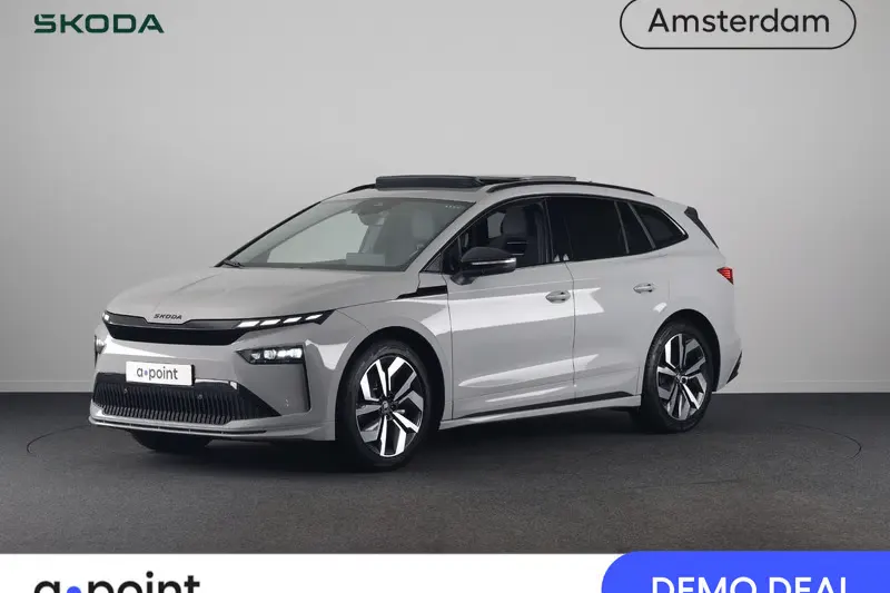 Škoda Enyaq (2026)