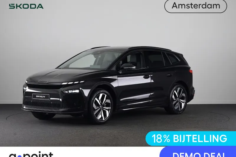 Škoda Enyaq (2026)