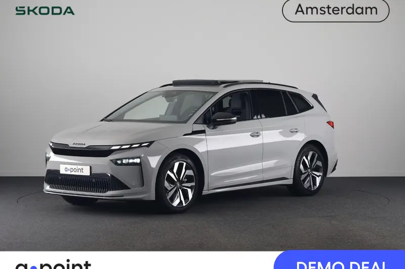Škoda Enyaq (2026)