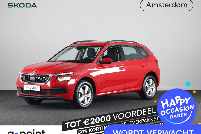 Škoda Kamiq (2023)