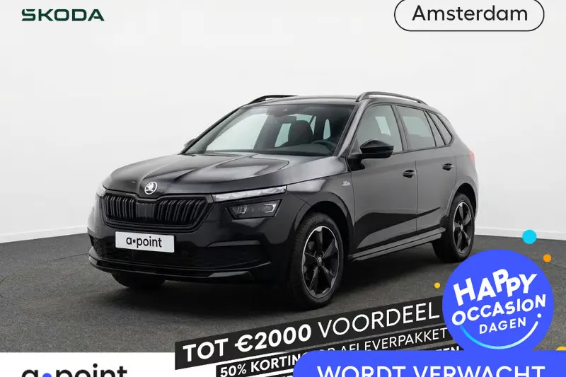 Škoda Kamiq (2021)